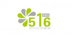 招超市理货送货