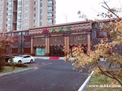 隆巡市九美堂诚聘：收银、服务生、保洁