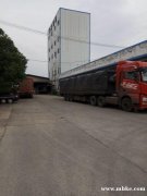 饲料厂常年收购玉米、大米、油糠、大豆