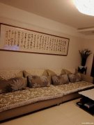 房主忍痛转让房屋
