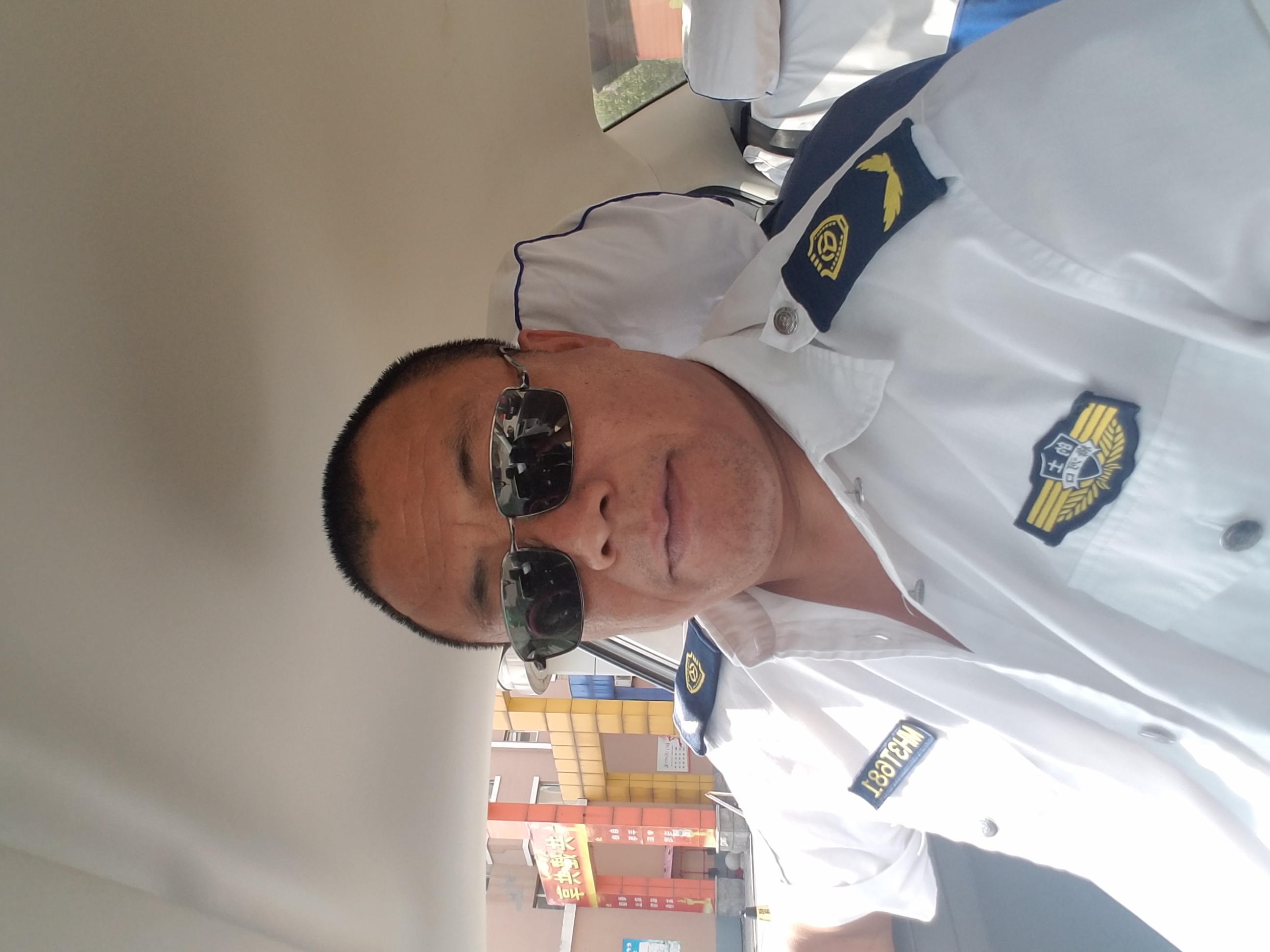 本人B1票求职开车
