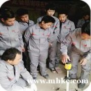 精装瓦工培训，百分百推荐就业