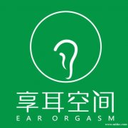 享耳空间可视采耳招聘采耳学员