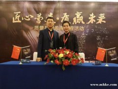 蜂还巢进出口蜂蜜公司，诚聘文员，计算机设计
