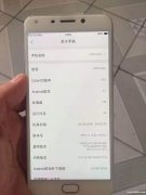 出售两部手机，一个苹果6，一个oppor9m