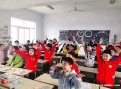 一元外教招推广