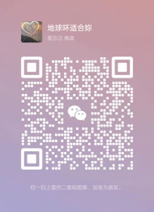 维港城日租房、小时房