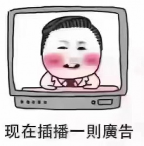 隆巡—朝阳镇正规出租车