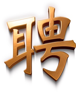 汉堡店夜班后厨