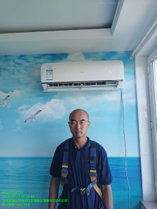 空调安装维修移机加氟清洗