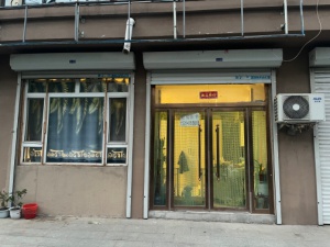 出售北部新城1号院42平方车库改装房