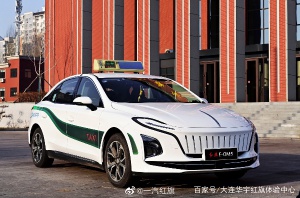 红旗车对外大包，交押金签合同，22点以后就别打电话了，第二天聊