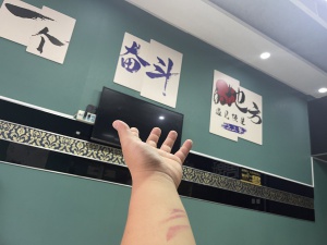 招聘男女主播