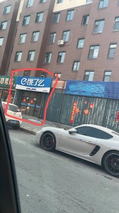 隆巡河南纯一楼门店65平，位置书香美苑1号楼门店，原老五中教学楼